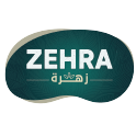 علاماتنا التجارية - زمرد هولدينغ شريك 1